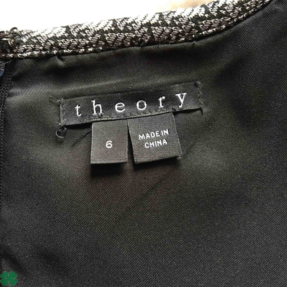 🎉HP🎉Theory Trekana Jacquard Fit & Flair Dress 6 - Picture 7 of 8